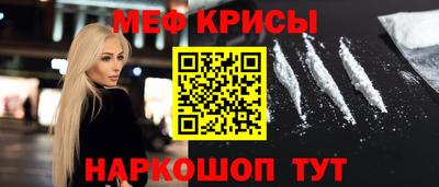 шишки Малгобек