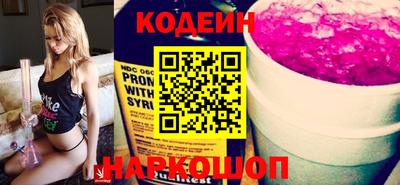 шишки Малгобек