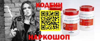 крисы Малоярославец