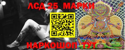 крисы Малоярославец