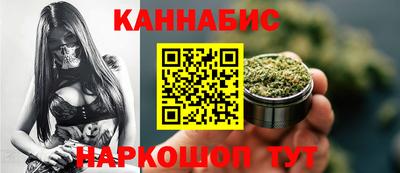шишки Малгобек
