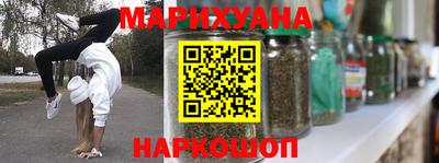 крисы Малоярославец