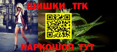 крисы Малоярославец