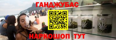 крисы Малоярославец