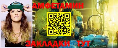 крисы Малоярославец