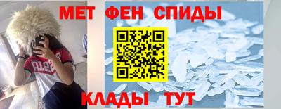 шишки Малгобек