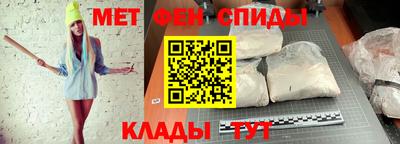 крисы Малоярославец