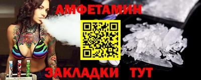крисы Малоярославец
